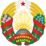 Republic of Belarus emblem