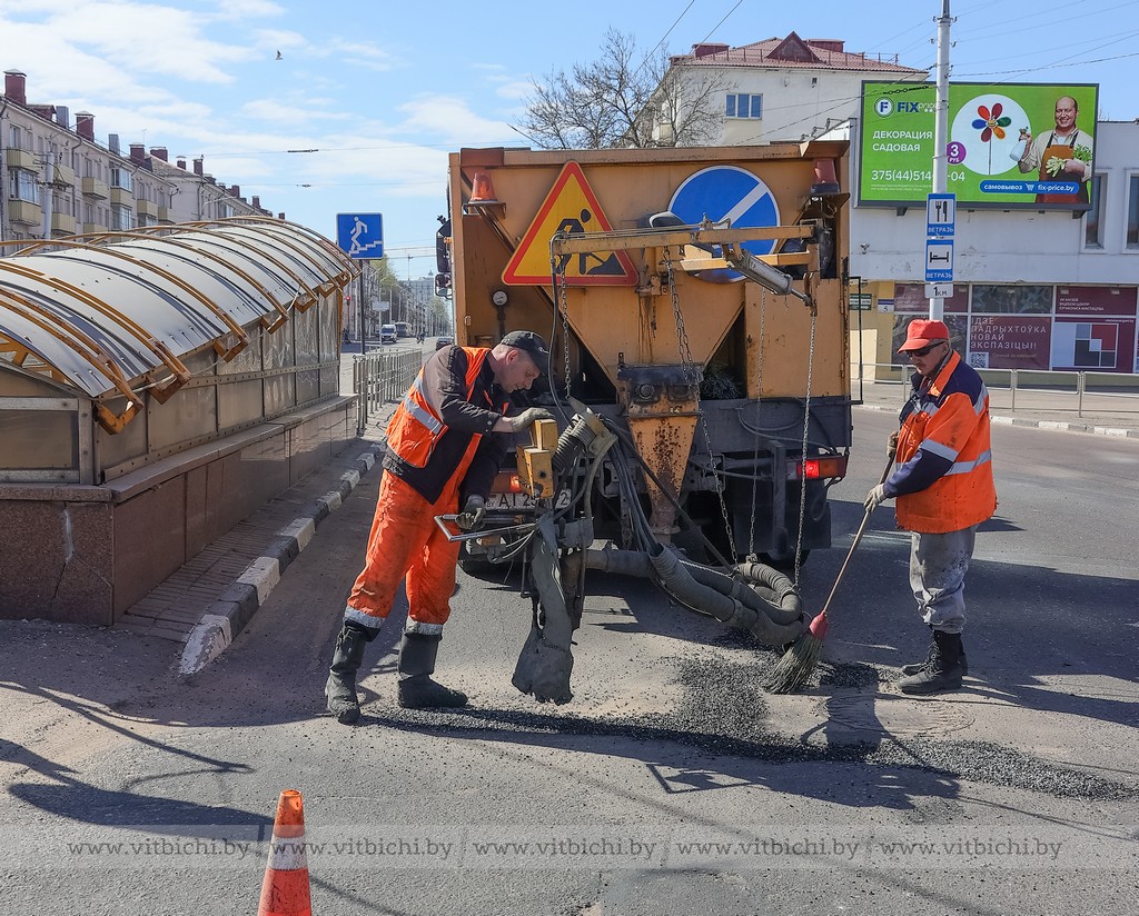 Ориентировочный объем восстановления дорог в Витебске в 2023 году  составляет 130 тысяч квадратных метров | Новости | Витебск| Новости Витебска  |Витебский горисполком