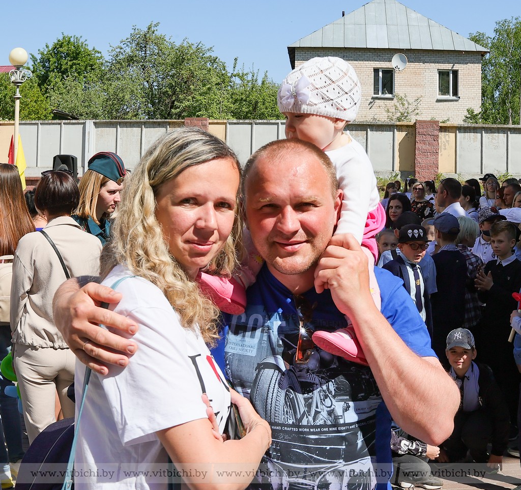 В Витебске отпраздновали День семьи | Новости | Витебск| Новости Витебска | Витебский горисполком