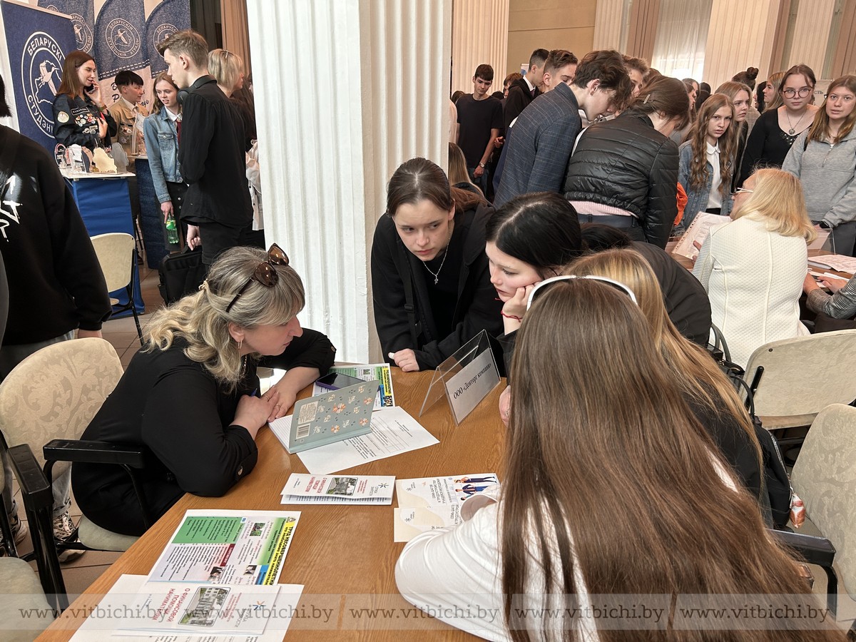 Компания витебск. Молодежь выпускники. Трудоустройство молодежи. Организатор работы с молодежью. Летняя занятость школьников.