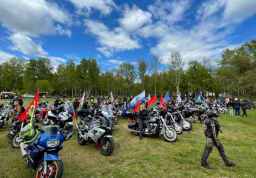 
  Более 200 байкеров собрал в Витебске мотопробег, посвященный Дню Государственного флага, Государственного герба и Государственного гимна Республики Беларусь  