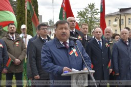 
  Торжественный митинг, посвященный Дню Государственного герба, Государственного флага и Государственного гимна Республики Беларусь, прошел в Витебске  