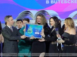 
  Обладателями Гран-при «Арт-парада в Витебске» стали представители Беларуси и Армении  