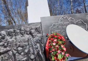 В Витебске у мемориала "5-й Полк" почтили память узников фашистских концлагерей 