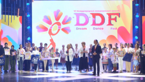 DREAM DANCE FEST на Славянском Базаре в Витебске 2024