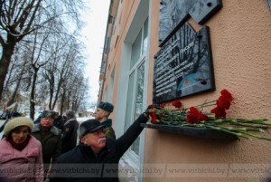   В Витебске открыли мемориальную доску в честь знаменитого десантника Ивана Лисова  