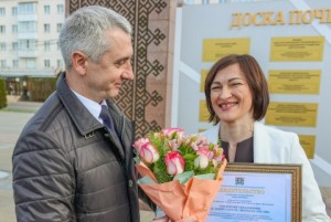   Торжественная церемония вручения свидетельств о занесении на городскую доску Почета состоялась в Витебске  
