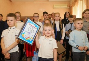 
  Главное управление юстиции Витебского облисполкома наградило победителей и участников областного творческого конкурса детских рисунков «Моя семья»  