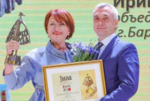  Победителей «Золотой литеры» наградили в Витебске 