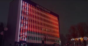 
  Восьмиэтажное здание "Белтелекома" окрасилось в цвета флага Беларуси  