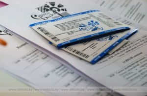   В Витебске стартовала продажа билетов на мероприятия "Славянского базара-2023"  