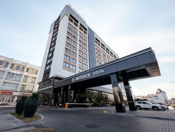 Туристско-гостиничный комплекс «Витебск Отель»