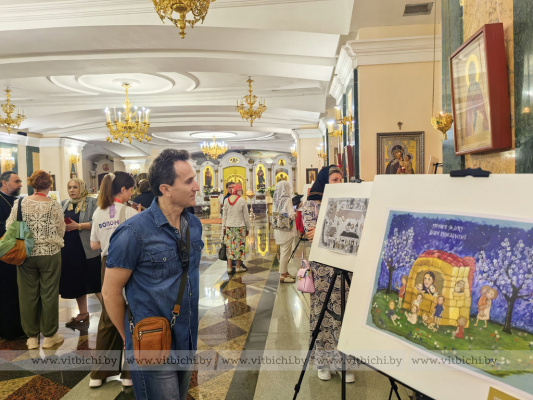 В Витебске открылась выставка «Святые новомученики Ясеновацкие», представленная Посольством Сербии в Беларуси