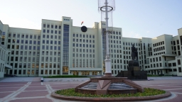 Постановлением Совета Министров «О стимулировании достижений в сфере экономического развития» в Республике Беларусь учреждены премии Правительства Республики Беларусь за особые достижения в различных сферах экономики страны