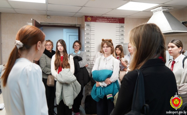 Витебские судебные эксперты открывают тайны профессии для школьников и студентов