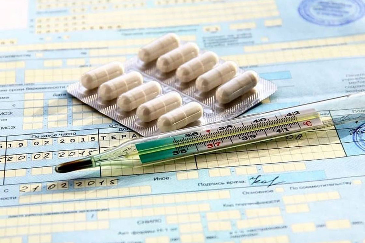 Минимальная зарплата выросла с января. Как теперь считать больничный?