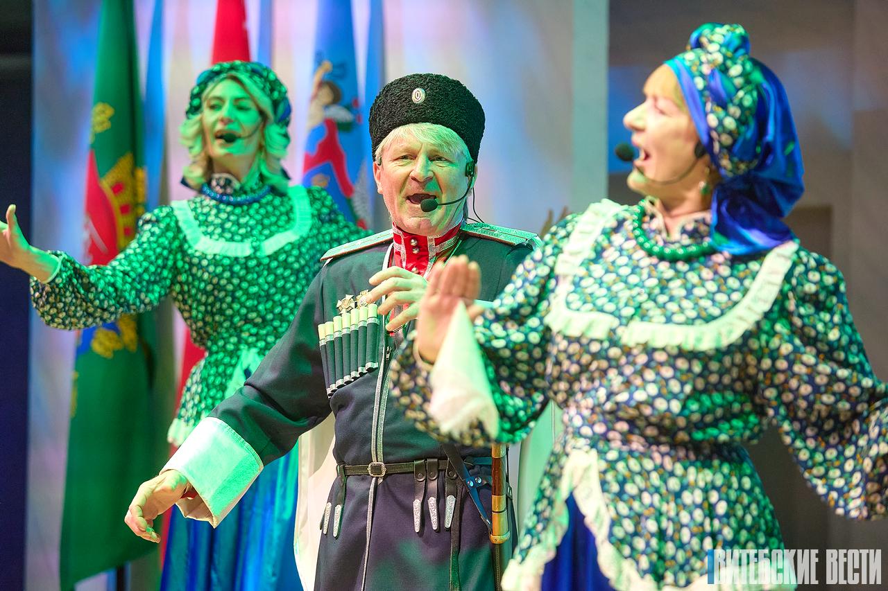 В концертном зале "Витебск" состоялось мероприятие, посвященное годовщине Октябрьской революции