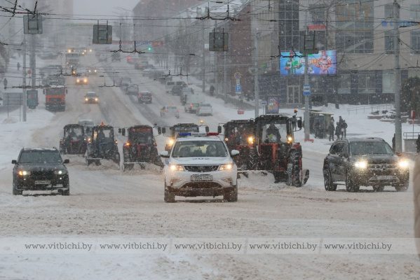 Когда циклон Фрэнсис-Улли уйдет с Витебщины: прогноз погоды на сегодня и завтра