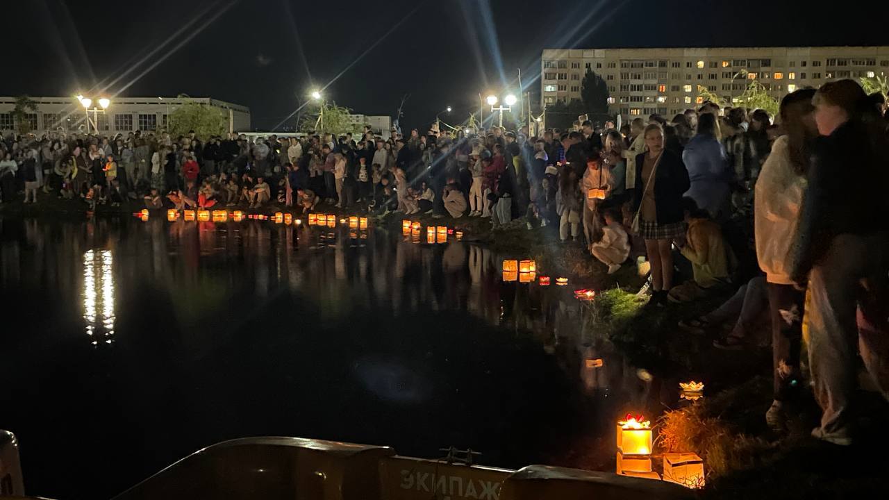 В парке 1000-летия Витебска прошел праздник, приуроченный ко Дню народного единства