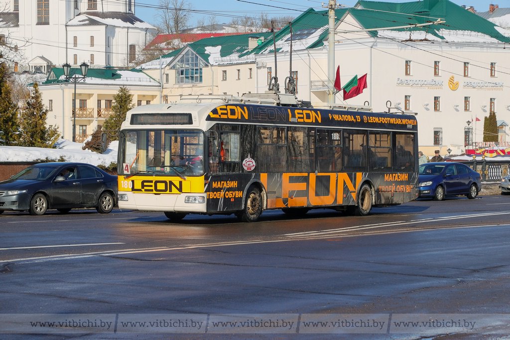 Проезд в общественном транспорте в Витебске в день выборов 26 января 2025 года будет бесплатным