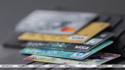 Банковские карточки могут не работать в Беларуси ночью 1 марта