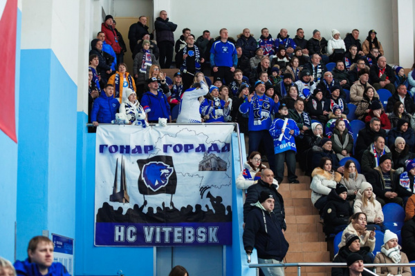 Хоккейный клуб «Витебск» переиграл на выезд «Славутич»
