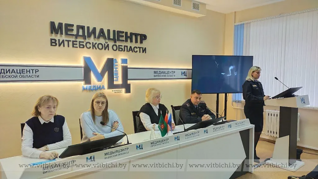 Подросткам Витебской области рассказали, к кому обращаться в кризисной ситуации