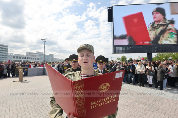 Более 90 новобранцев войсковой части 5524 приняли присягу в Витебске