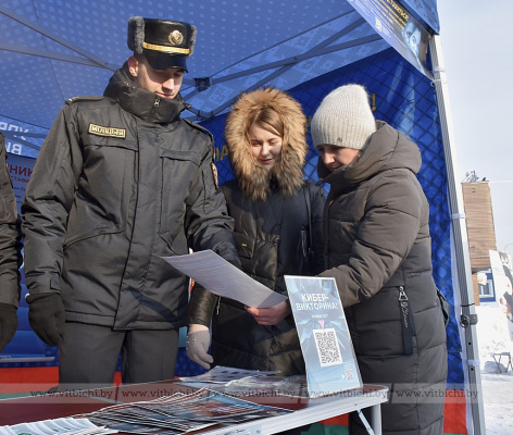 Чтобы не потерять свои деньги: в Витебске провели акцию по профилактике киберпреступлений