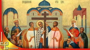 Православные верующие 27 сентября отмечают праздник Воздвижение Животворящего Креста Господня