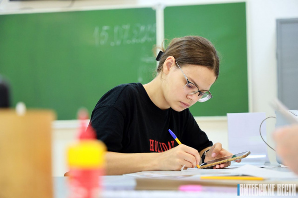 Узнали, какие специальности востребованы в ВГУ