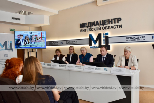 Витебская область готова к новому учебному году. Главные цифры и факты с пресс-конференции в Медиацентре