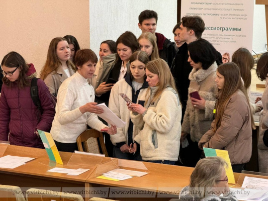 IV общереспубликанская ярмарка вакансий для молодежи пройдет в Беларуси с 13 по 17 апреля