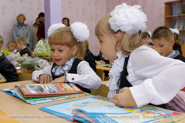 Город поддержит материально: многодетные семьи Витебска получат помощь к 1 сентября