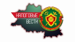 ИМНС Витебской области напоминает индивидуальным предпринимателям о необходимости заблаговременного получения электронной цифровой подписи