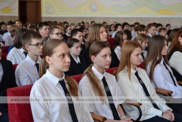 В СШ № 6 имени А.Е. Белохвостикова состоялся единый урок, посвященный Дню единения народов Беларуси и России