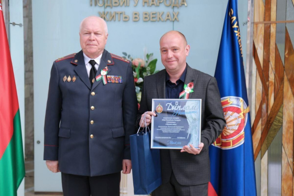 Репортеры газеты «Витьбичи» вновь среди лучших журналистов Беларуси