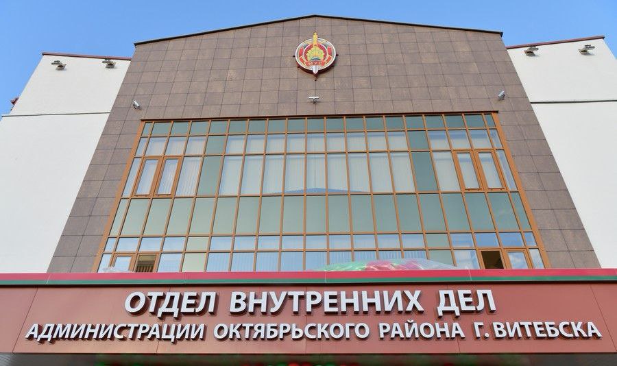 Милиция проводит дополнительный комплекс в отношении трудоспособных граждан, не занятых в  экономике