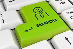 6 марта на территории государственной службы занятости пройдет «День предприятия» ОАО «Доломит»