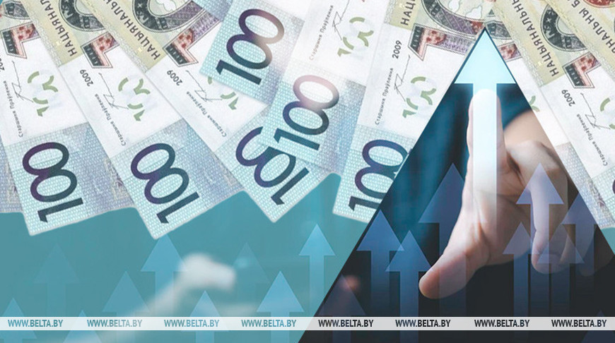 Экономика Беларуси по итогам 9 месяцев сохраняет темп роста выше прогнозных и среднемировых показателей