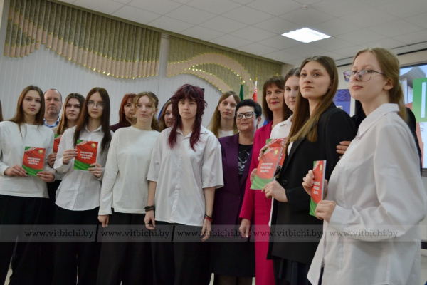 Молодежь Витебска приняла участие в диалоговой площадке, посвященной Конституции Республики Беларусь