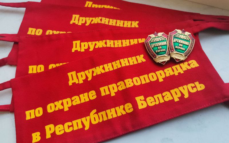 Содействие в правопорядке