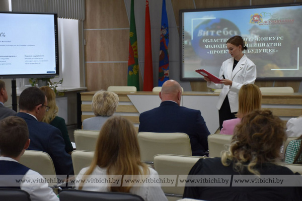 Какие проекты представила молодежь Витебщины на конкурсе «Проектируй будущее-2026»