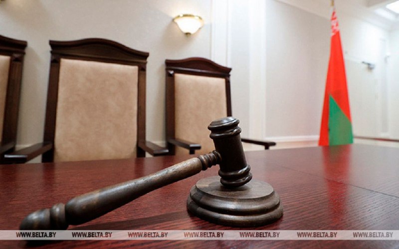 Экстремизм — угроза национальной безопасности