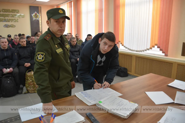 Отправка призывников на срочную военную службу состоялась в военном комиссариате города Витебска, Витебского и Лиозненского районов