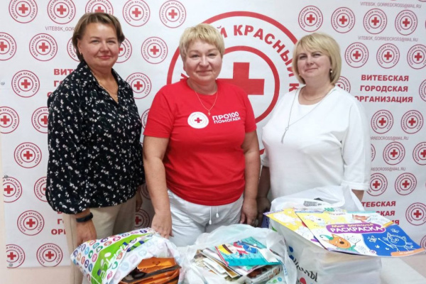 В Витебской области подвели итоги благотворительной кампании «Соберем детей в школу»