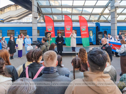 Патриотический проект «Маршрут Памяти» взял старт на вокзале Витебска