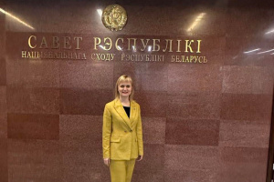 Ольга Иванова: Инвестиционная программа Витебска сформирована так, чтобы максимально учитывать потребности горожан