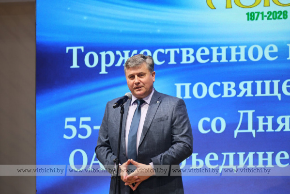 За идеальной чистотой — в «Лотос»: в Витебске торжественно отметили 55-летие предприятия