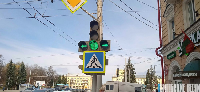 В Витебске изменили работу многих светофоров. В ГАИ прокомментировали новшества